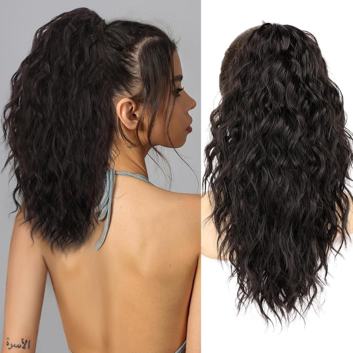 Extensions cheveux/ PAMELA