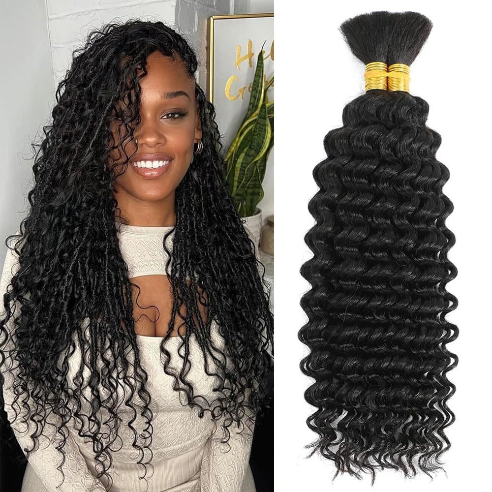 Extensions ondulés cheveux humain 100% naturel/BEYONCE - BIU - T